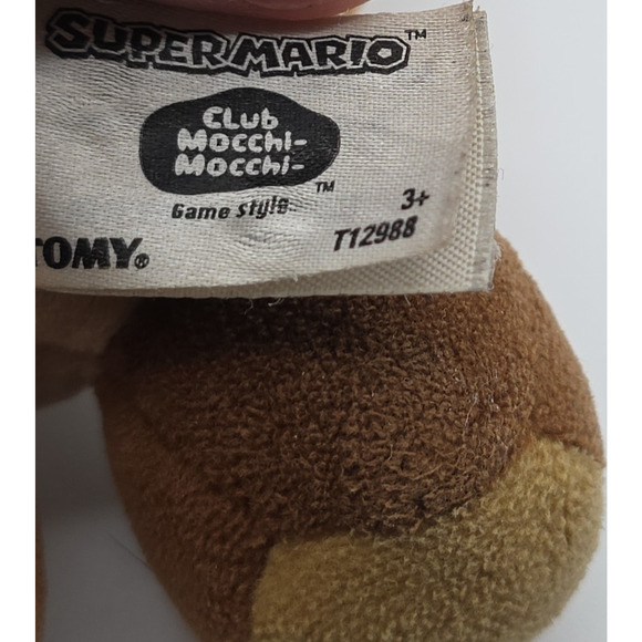 Mega Goomba Plush Keychain Bag Clip - Nintendo Super Mario (2016) - Picture 5 of 7